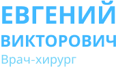 Menu Logo